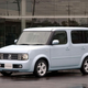 Image for article titled Nissan To Unveil All Electric Denki Cube At New York Auto Show